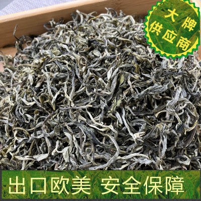 【欧盟有机绿茶】出口银毫毛峰绿茶广西白毫茶树高香绿茶散装图4