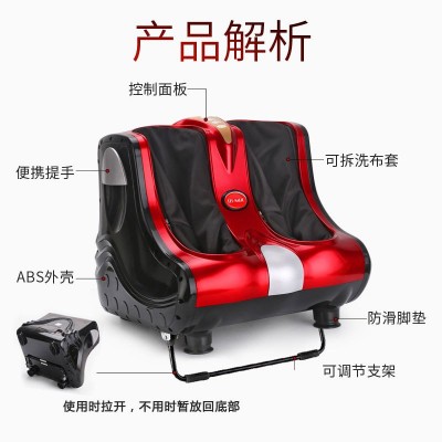 电动足部按摩器批发多功能腿部脚底足疗机足底按摩器加热美腿机