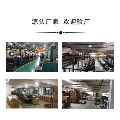 腿部跨境直销新款遥控爽足宝脚底足疗机足底按摩器热敷红外理疗图4