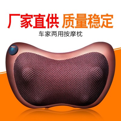 智能肩颈椎按摩器仪颈部家用电动按摩枕头车载靠枕厂家直供图2