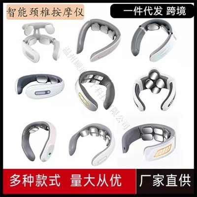 多功能多样式护颈仪可折叠电磁热敷脉冲理疗按摩器智能颈椎按摩仪图1