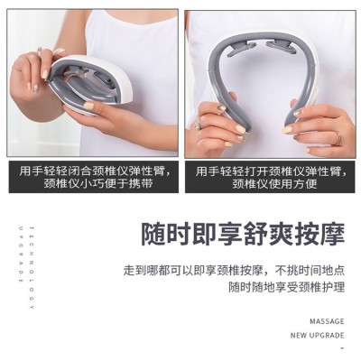 多功能多样式护颈仪可折叠电磁热敷脉冲理疗按摩器智能颈椎按摩仪图3