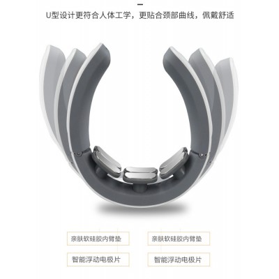 多功能多样式护颈仪可折叠电磁热敷脉冲理疗按摩器智能颈椎按摩仪图4