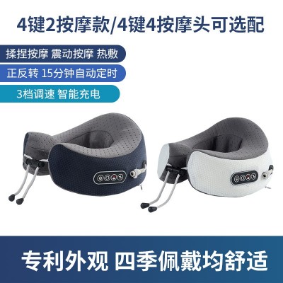 厂家直销c型按摩枕肩颈按摩仪器护颈睡眠枕揉捏加热震动U型按摩枕图3