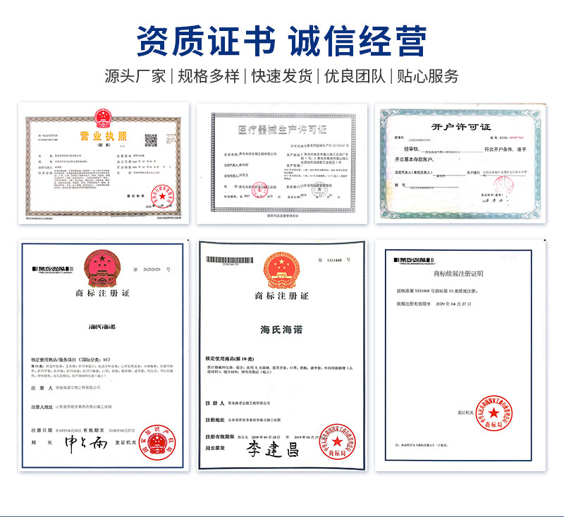 10只装（开）_09.jpg