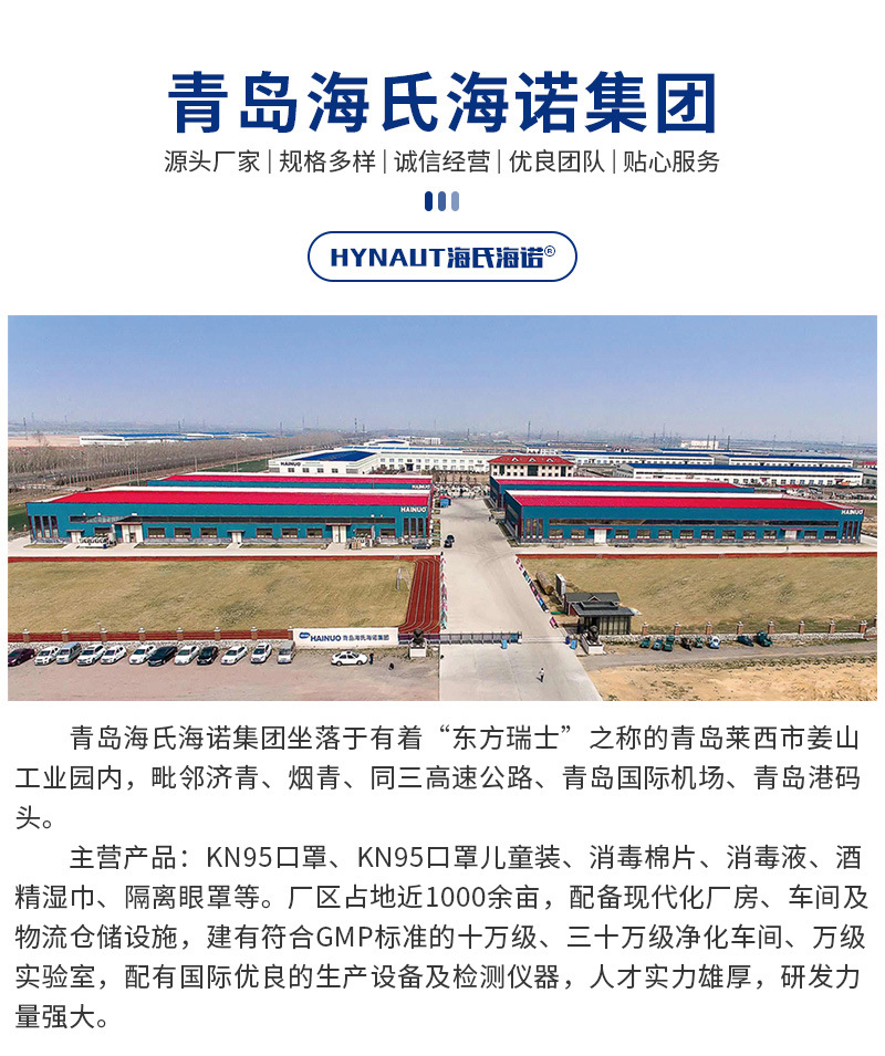 10只装（开）_07.jpg