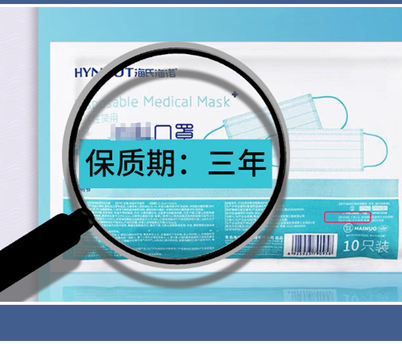 10只装（开）_03.jpg