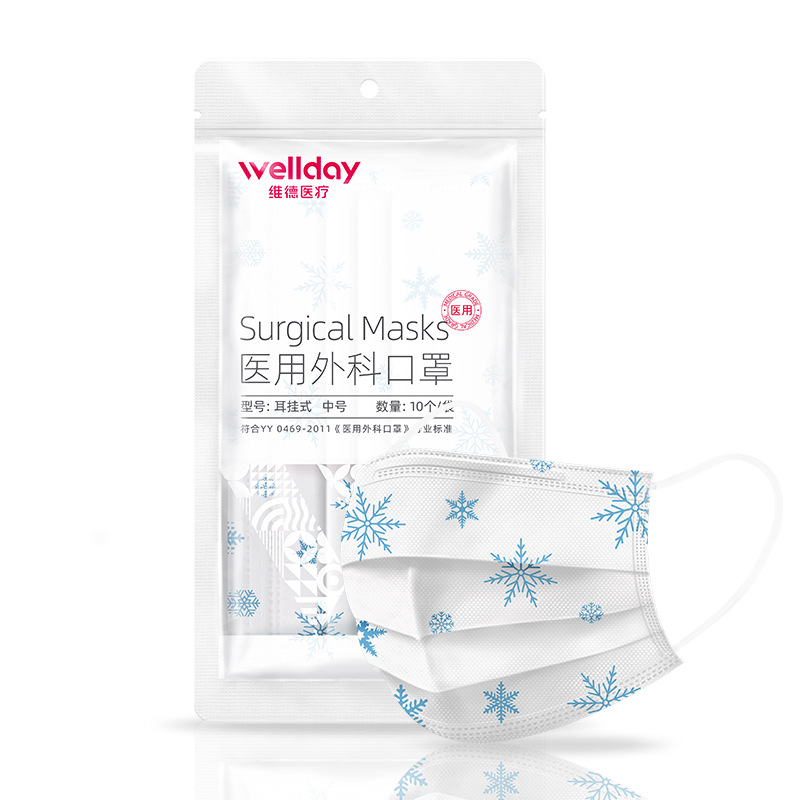 雪花