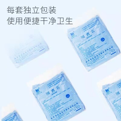 东海锦帆一次性医用隔离衣SMS中号反穿隔离衣无纺布独立包装批发图5