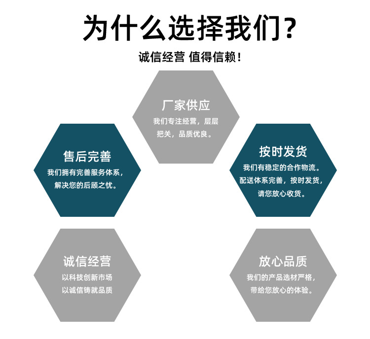 详情页_04.jpg