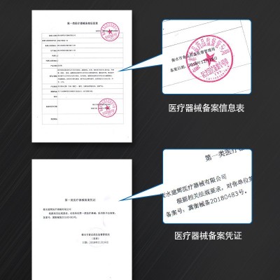 不锈钢拐杖 多档位可调节伸缩不锈钢医用拐 防滑铝合金不锈钢拐杖图3