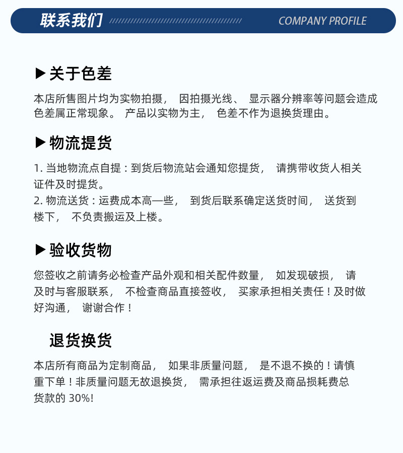 坐便椅详情1_06.jpg