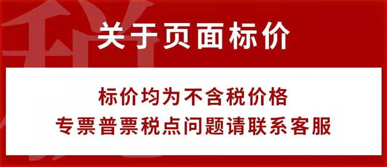 2_看图王.web.jpg