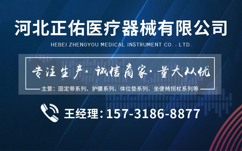 坐便椅详情1_01.jpg