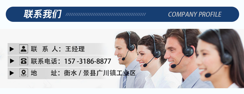 坐便椅详情1_08.jpg