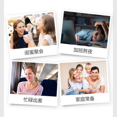 斯琦丽康多种B族维生素片 补充维生素B1b2b6b12蓝帽认证批发图4