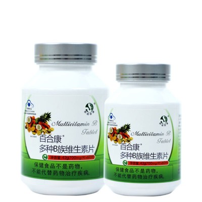 斯琦丽康多种B族维生素片 补充维生素B1b2b6b12蓝帽认证批发图5