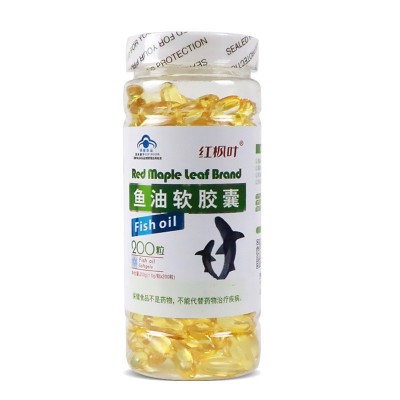 红枫叶牌鱼油软胶囊1.0g/粒*200粒成人中老年深海鱼油