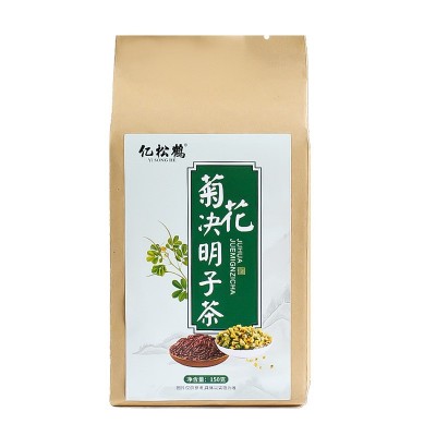 菊花决明子茶 金银花牛蒡根茶袋泡养生花茶 一件代发加班熬夜茶图5