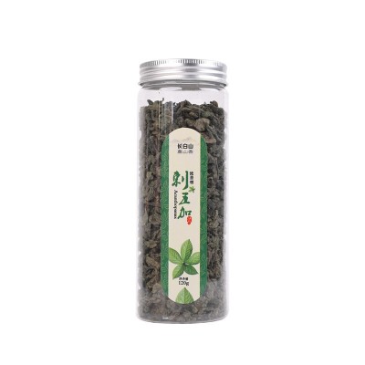 刺五加茶浓香型刺五加叶茶厂家直销罐装刺五加茶量大从优图5