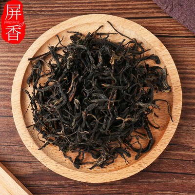 供应糯香红茶 糯米香滇红茶叶批发屏香糯米香叶茶
