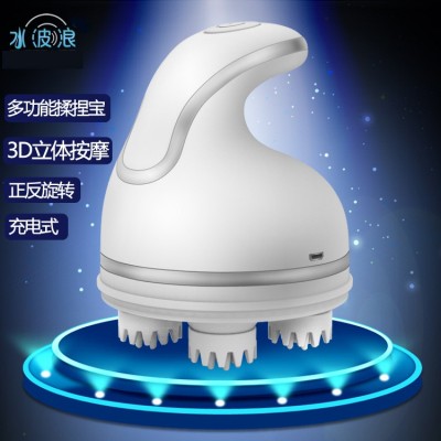 头部按摩器多功能智能颈椎按摩器肩颈头部经络充电电动头皮按摩仪图2