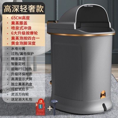 足浴盆按摩全自动加热泡脚桶电动按摩深桶 足浴桶洗脚盆家用图2