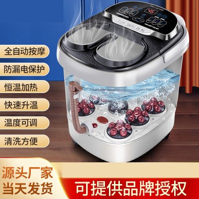 足浴盆按摩全自动加热泡脚桶电动按摩深桶 足浴桶洗脚盆家用图3