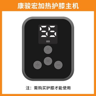 膝盖按摩器电热护膝中老年老寒腿关节膝盖热敷保暖发热护膝按摩仪图4