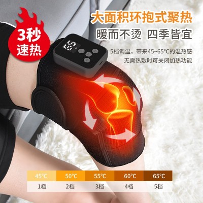 膝盖按摩器电热护膝中老年老寒腿关节膝盖热敷保暖发热护膝按摩仪图2