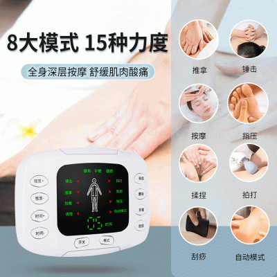 中频数码理疗仪多功能彩屏经络按摩仪双输出中频理疗仪跨境批发图4