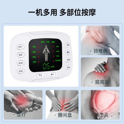 中频数码理疗仪多功能彩屏经络按摩仪双输出中频理疗仪跨境批发图2