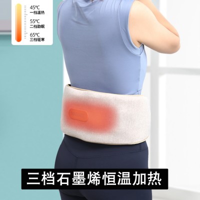气囊牵引腰部按摩器热敷震振动护腰椎按摩器理疗仪空气压按摩腰带图3