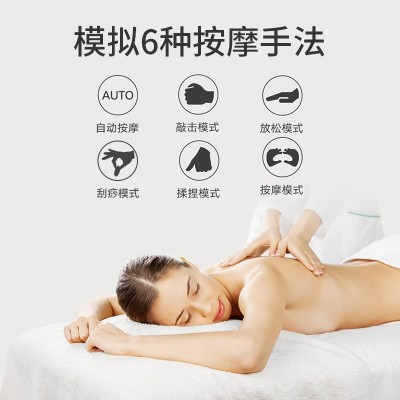 厂家颈椎按摩贴ems经络理疗脉冲仪MINI便携式按摩器肩颈部按摩仪图2