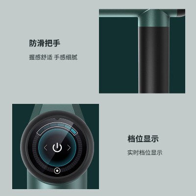 康佳筋膜枪肌肉放松电动震动跨境按摩枪mini厂家迷你智能筋膜枪图4