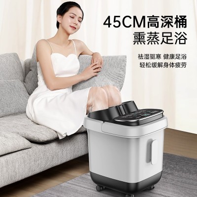 康佳足浴盆全自动恒温加热泡脚桶家用电动按摩深桶洗脚熏蒸足浴盆图2