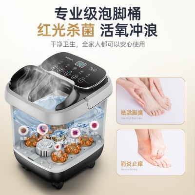 康佳足浴盆全自动恒温加热泡脚桶家用电动按摩深桶洗脚熏蒸足浴盆图4