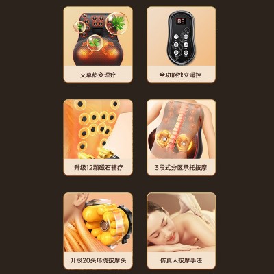 颈椎按摩枕颈部肩部腰部揉捏颈椎按摩器电动多功能加热颈肩按摩枕图3