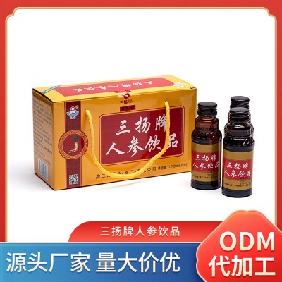 加工贴牌OEM定制人参饮品100ml/瓶真空罐装保健食品提神功能饮料