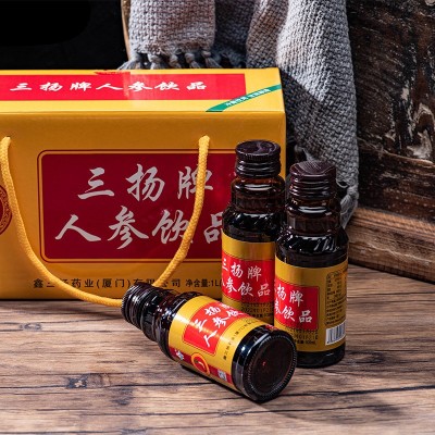 加工贴牌OEM定制人参饮品100ml/瓶真空罐装保健食品提神功能饮料图5