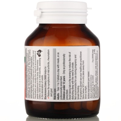 澳洲BM Celery西芹籽精华 bm芹菜籽批发代发图5