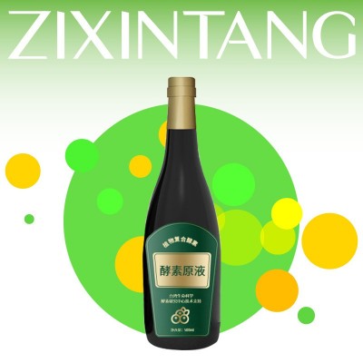 酵素液 草本植物酵素原液 综合果蔬酵素液 台湾孝素原液贴牌定制图4