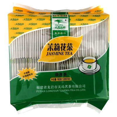 绿茶袋泡茶一次性茶包 每袋/100小包 酒店KVT 饭店奶茶绿茶小包茶图2