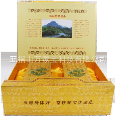 海南五指山原产地黎宝忧遁草茶黎王草优盾草袋茶鳄嘴花礼盒装160g图2