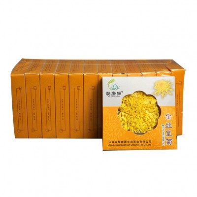 婺康源金丝皇菊特级大朵厂家批发