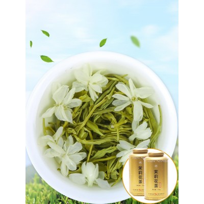茉莉花茶新茶特级浓香型飘雪四川绿茶叶250g碧潭礼盒灌装茶