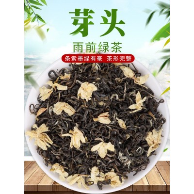 茉莉花茶新茶特级浓香型飘雪四川绿茶叶250g碧潭礼盒灌装茶图3