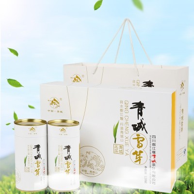 绿茶2021年新茶高山云雾毛尖浓香回甘茶青城雪芽茶叶礼盒伴手礼图1