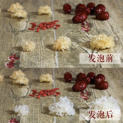 银耳 新品 四川通江银耳 椴木银耳 无流雪耳 糯耳干货白木耳100克图4