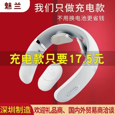 圣诞节年会礼品礼物颈椎按摩仪工厂批发脖子振动护颈仪肩颈加热